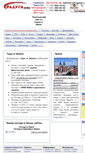 Mobile Screenshot of cz.raduga.su