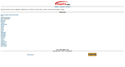 Desktop Screenshot of pda.raduga.su